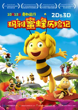 亚洲开心色